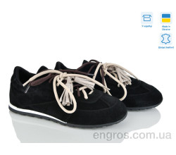 Кроссовки Ailinda