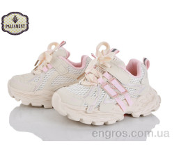 Кроссовки PALIAMENT