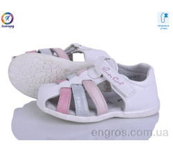 Босоножки Леопард