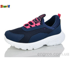 Кроссовки Sharif