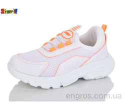 Кроссовки Sharif