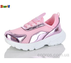 Кроссовки Sharif