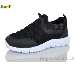 Кроссовки Sharif