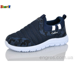 Кроссовки Sharif