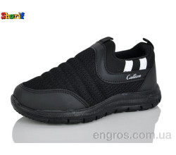 Кроссовки Sharif