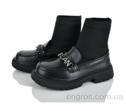 Ботинки Xifa kids