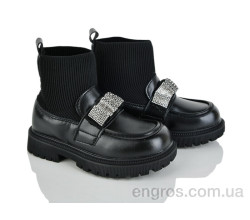 Ботинки Xifa kids