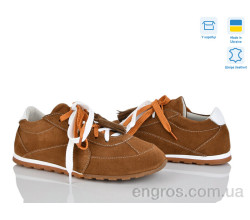 Кроссовки Ailinda