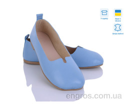 Балетки Ailinda