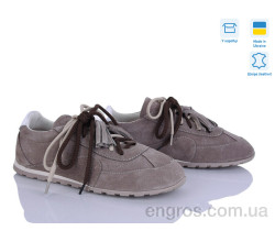 Кроссовки Ailinda