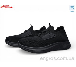 Кроссовки Seven