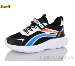 Кроссовки Sharif