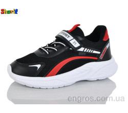 Кроссовки Sharif