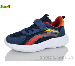 Кроссовки Sharif