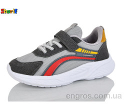 Кроссовки Sharif