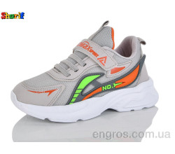 Кроссовки Sharif