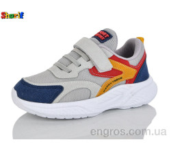 Кроссовки Sharif