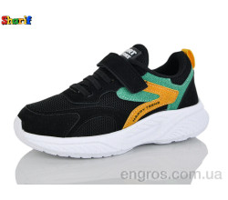 Кроссовки Sharif