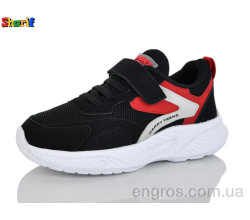 Кроссовки Sharif