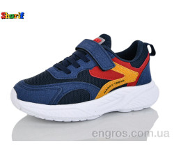 Кроссовки Sharif