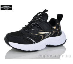 Кроссовки Baas