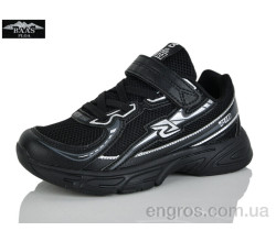 Кроссовки Baas