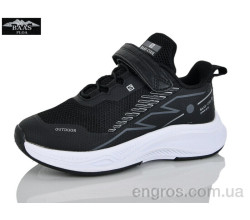 Кроссовки Baas