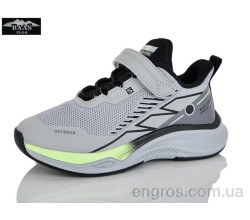 Кроссовки Baas