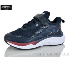 Кроссовки Baas