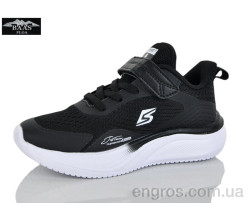 Кроссовки Baas