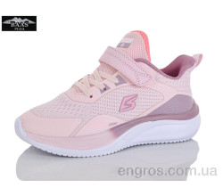 Кроссовки Baas