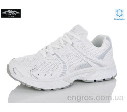 Кроссовки Baas