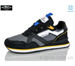 Кроссовки Baas