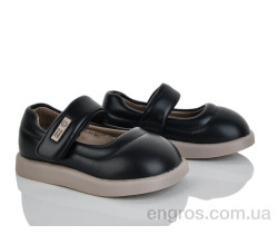 Туфли Xifa kids