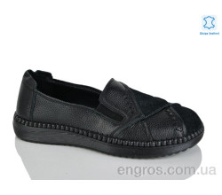 Туфли Teetspace-Trasta-Egga