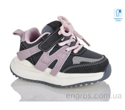 Кроссовки Lilin