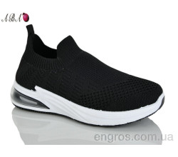 Кроссовки Aba