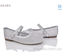 Балетки Ailaifa