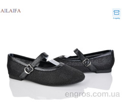 Балетки Ailaifa