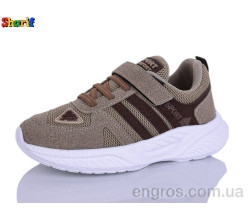 Кроссовки Sharif