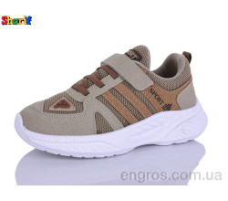 Кроссовки Sharif