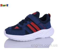 Кроссовки Sharif