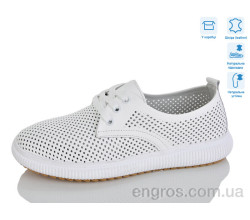 Кроссовки Lilin