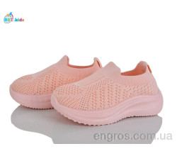 Кроссовки BBT