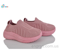 Кроссовки BBT