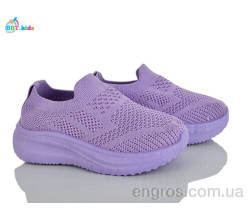 Кроссовки BBT