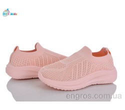 Кроссовки BBT