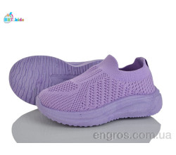 Кроссовки BBT