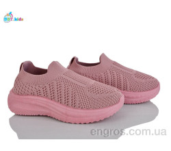 Кроссовки BBT