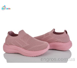 Кроссовки BBT